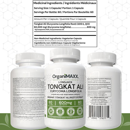OrganiMAXX Tongkat Ali 600 MG Capsules - 60 Count OrganiMAXX.